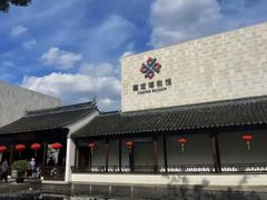 -嘉定博物馆