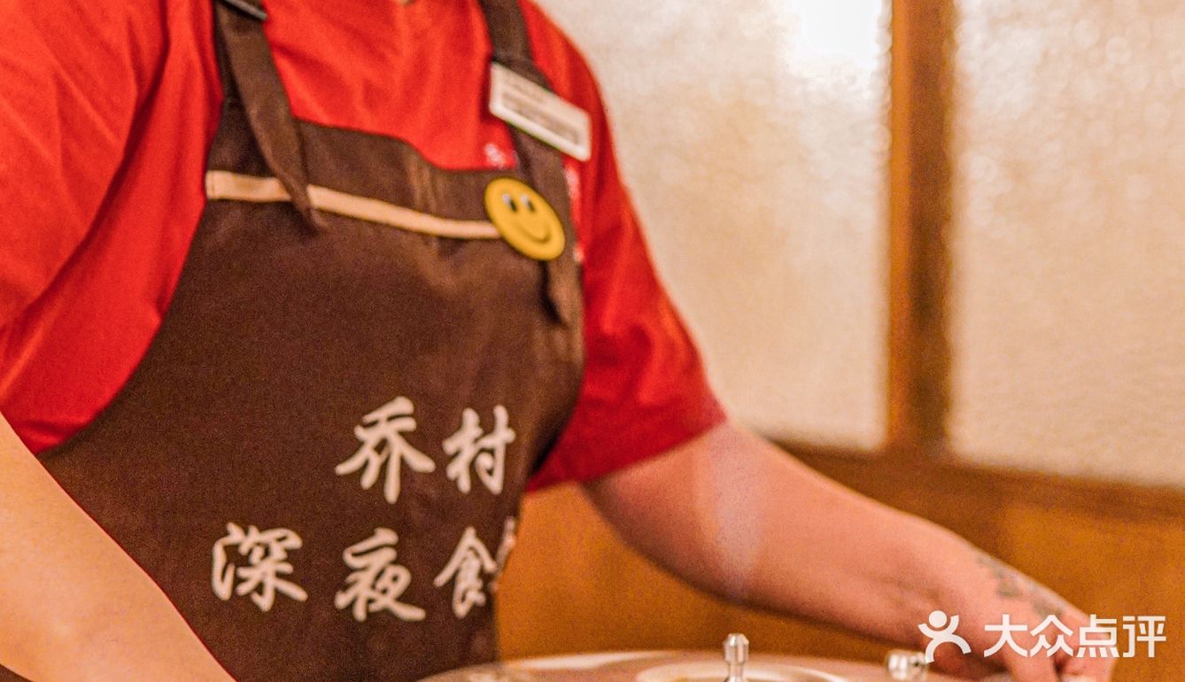 生腌熟醉抱盆炫‼️小龙虾生蚝可劲造‼️乔街开新店啦‼️