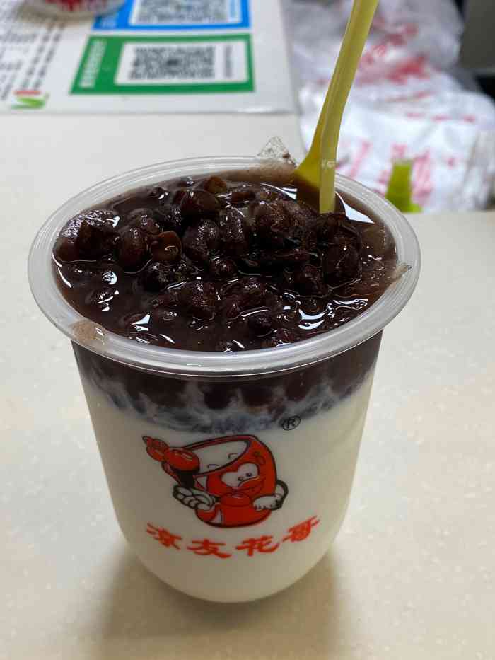 花哥双皮奶-"是因为看到一家公众号的推送,所以趁着五号.