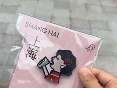 -喜茶(上海兴业太古汇店)