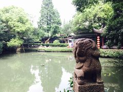 -绮园景区