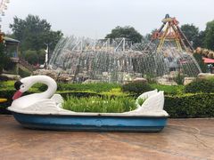 -石家庄市动物园