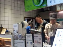 -茶百道(新城市广场店)