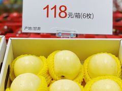 -果蔬好生活超市(东湖店)