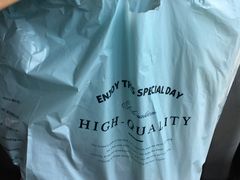 -开心草帽(张村店)