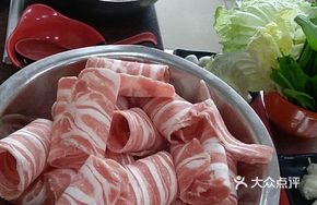 Thick Pork Slices
