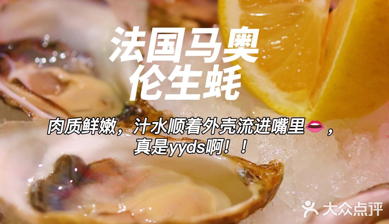 王校长zui爱的烧鸟居酒屋？！魔都ruich氛围感爆棚💥