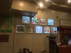 -八面来福(金华商城)