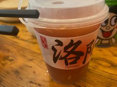 -老雒阳面馆·水席·洛阳菜(纱厂路店)
