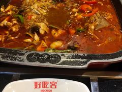 -自贡好吃客(科华店)