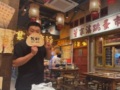 -旧街市鲜货老火锅(大光路店)