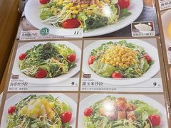 -萨莉亚意式餐厅(深圳北站店)