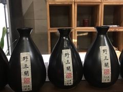 -U你·天然调味(南湖总店)