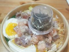 -Poke lemon海鲜波奇饭·柠檬茶(金碧开放小区店)