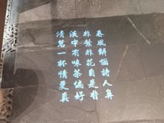 -呷哺呷哺(悦荟广场店)