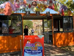 -歌斐颂巧克力小镇