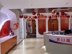 -固德口腔(南城总院)