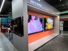 -红星美凯龙北京至尊MALL(东四环中路店)