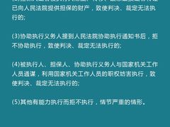 -上海诚本律师事务所·刑事辩护团队