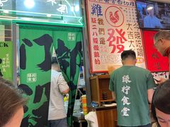 -绿柠食堂(北外滩店)