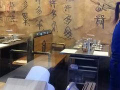 -很久以前羊肉串(大华三路店)