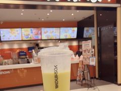 门面-吉野家(朝阳大悦城店)