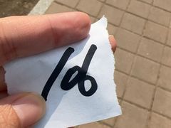 -吉林大学前卫校区南区-日新楼