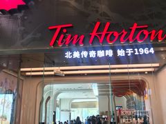 门面-Tims天好咖啡(河西万象城店)