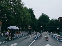-浙江大学(玉泉校区)