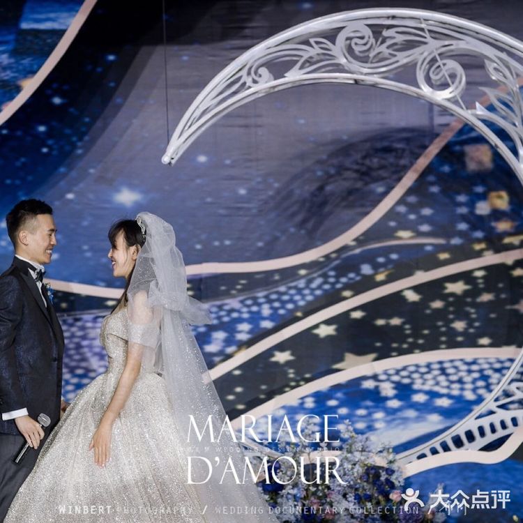 昆明婚礼策划丨心动警告！超惊艳的星月主题婚礼 