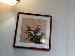 -九田家黑牛烤肉料理(溧阳吾悦店)