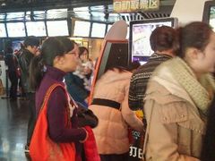 android_upload_pic-中影国际影城(西溪印象城CINITYLED店)