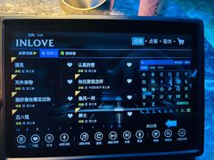 -INLOVE KTV(世博源店)