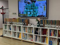 -优米国际日语·留学·移民(南山校区)