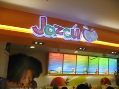 -Jazcu珍仕菓鲜榨果汁(西单大悦城店)