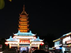 -得意楼蒸菜馆