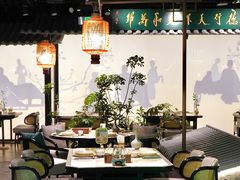 -锦府盐帮·私宴(赛特店)