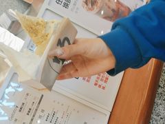 -野人先生Gelato(上海长宁龙之梦店)