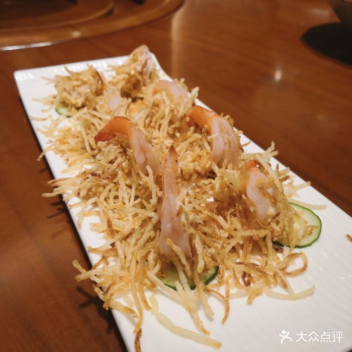 院落创意菜(亦庄华联力宝店)金丝富贵虾图片 - 第1023张