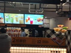 -亿象城(江南大道店)