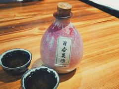 -好介口深夜酒馆(梅江店)
