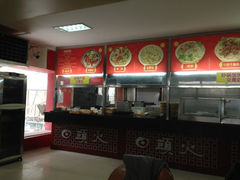 iphone_upload_pic-日头火米粉(稚山路店)