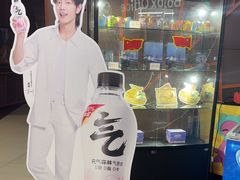 -卢米埃影城(苏州园区华润杜比全景声激光店)