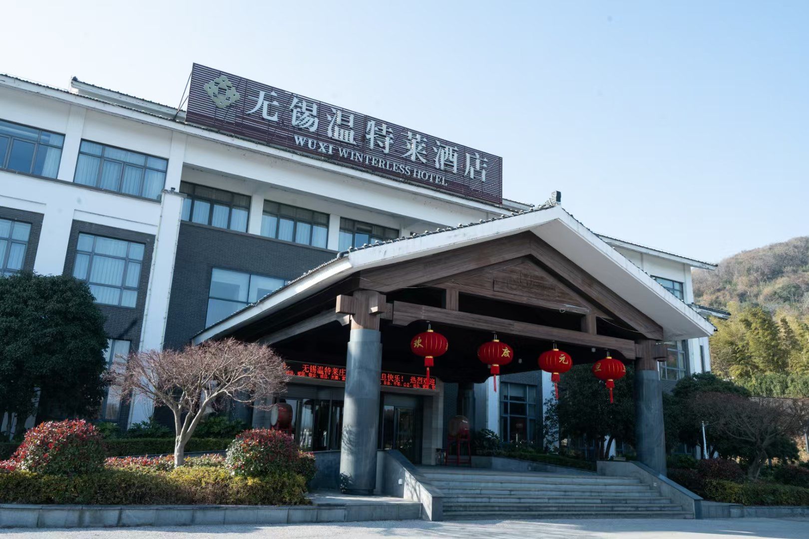 客房#0元玩转这座城
酒店的早餐很丰富.房间很开阔.干净卫生
