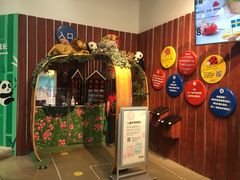 -IKEA宜家家居(南京商场)