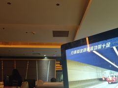 -友谊水疗会所