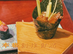 -本格(星光大道二期店)