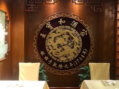 -王宝和酒家(黄浦店)