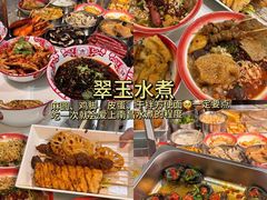 -万达广场(南昌红谷滩店)
