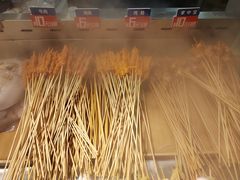 -乐彡炸串·烤苕皮(西单华威约饭街店)